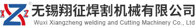 諸城西川機(jī)械科技有限公司